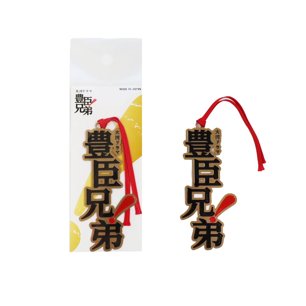 etdgistorage/エジストレージ｜きんのしおり・文房具