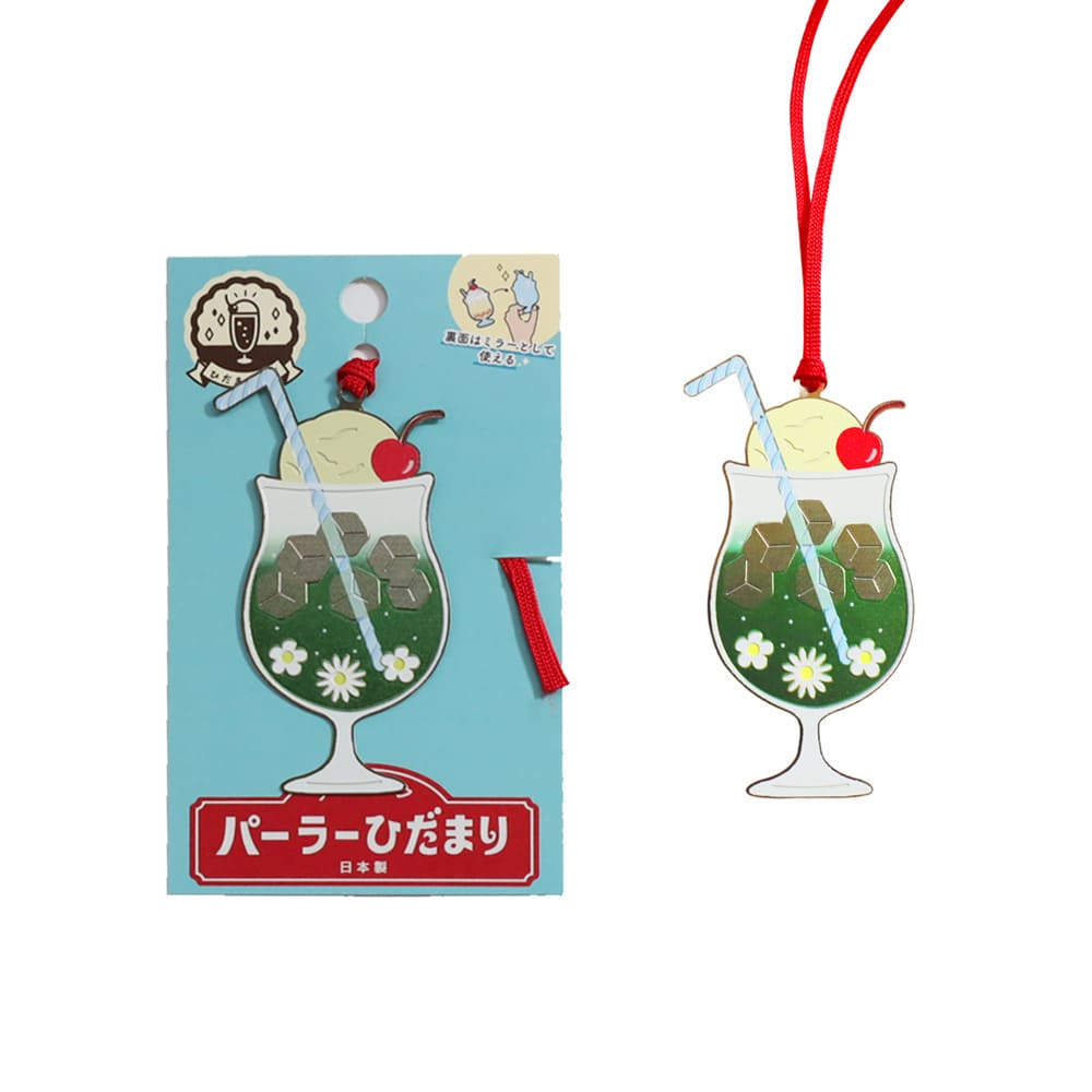 レモンティー(DBB030) | デザインブックマーク | etdgistorage/エジ