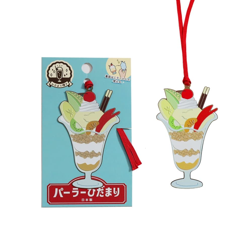 etdgistorage/エジストレージ｜きんのしおり・文房具