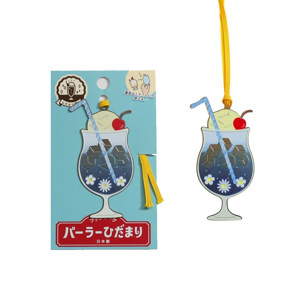 etdgistorage/エジストレージ｜きんのしおり・文房具