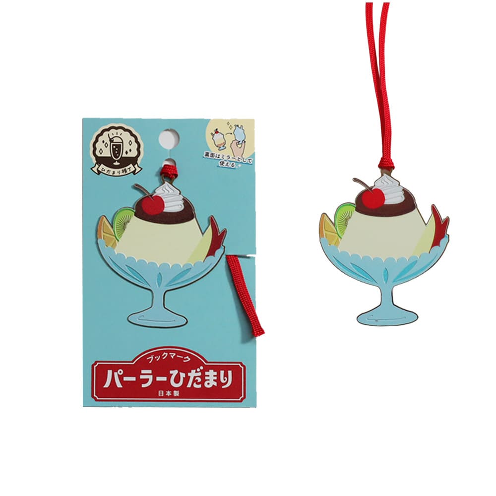 etdgistorage/エジストレージ｜きんのしおり・文房具