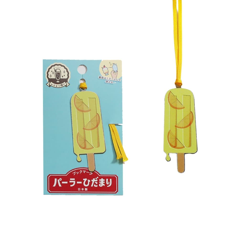 etdgistorage/エジストレージ｜きんのしおり・文房具