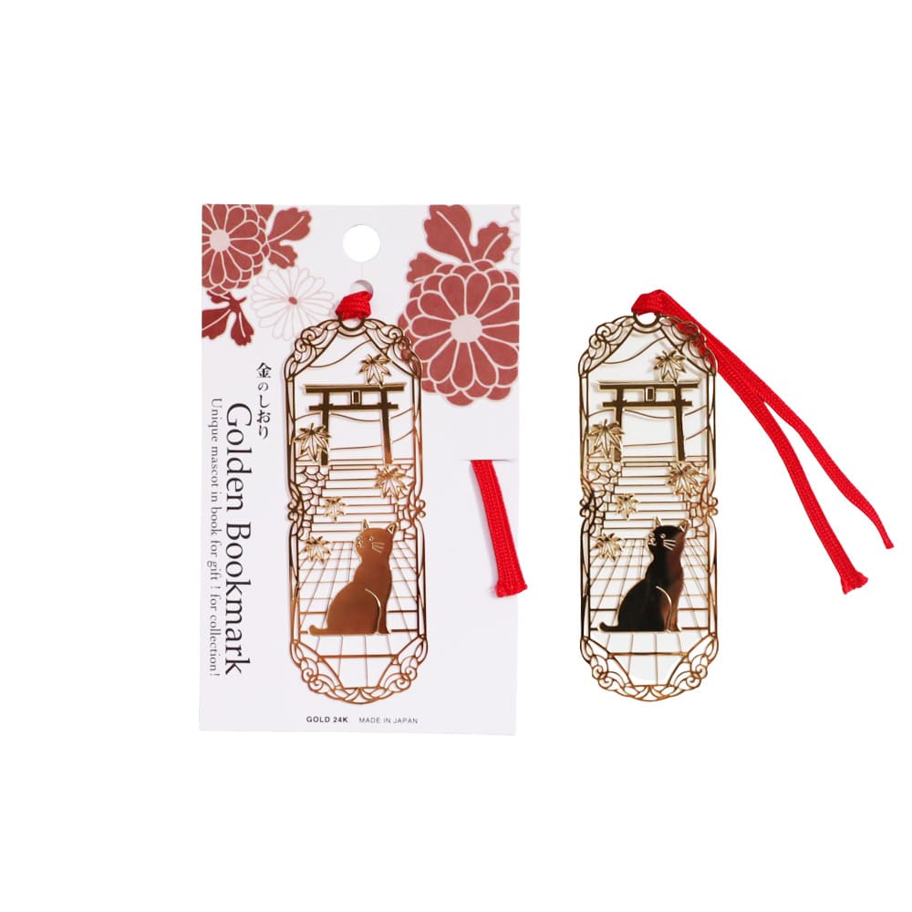 etdgistorage/エジストレージ｜きんのしおり・文房具