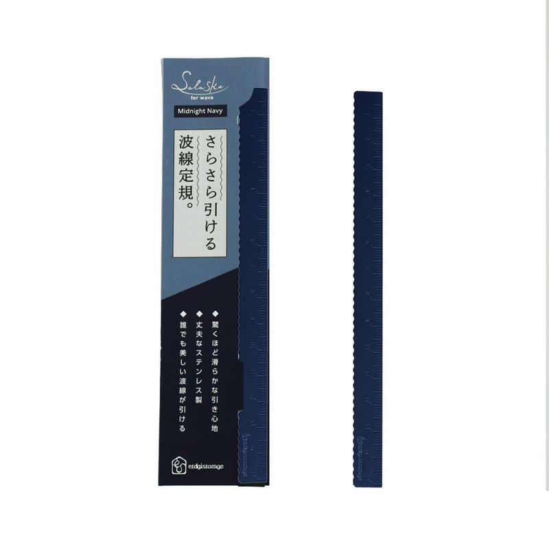 etdgistorage/エジストレージ｜きんのしおり・文房具