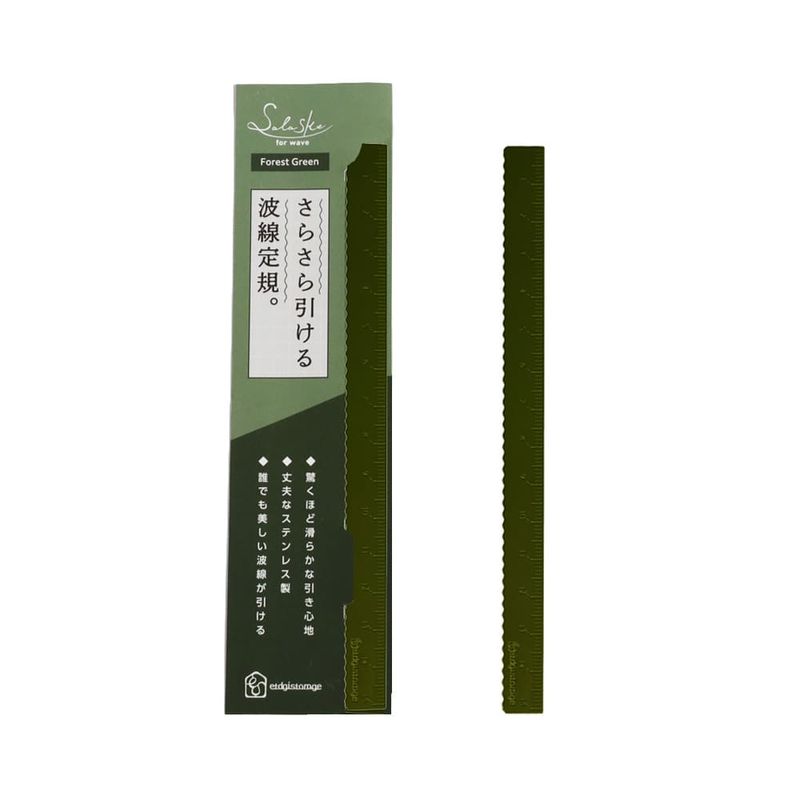 etdgistorage/エジストレージ｜きんのしおり・文房具