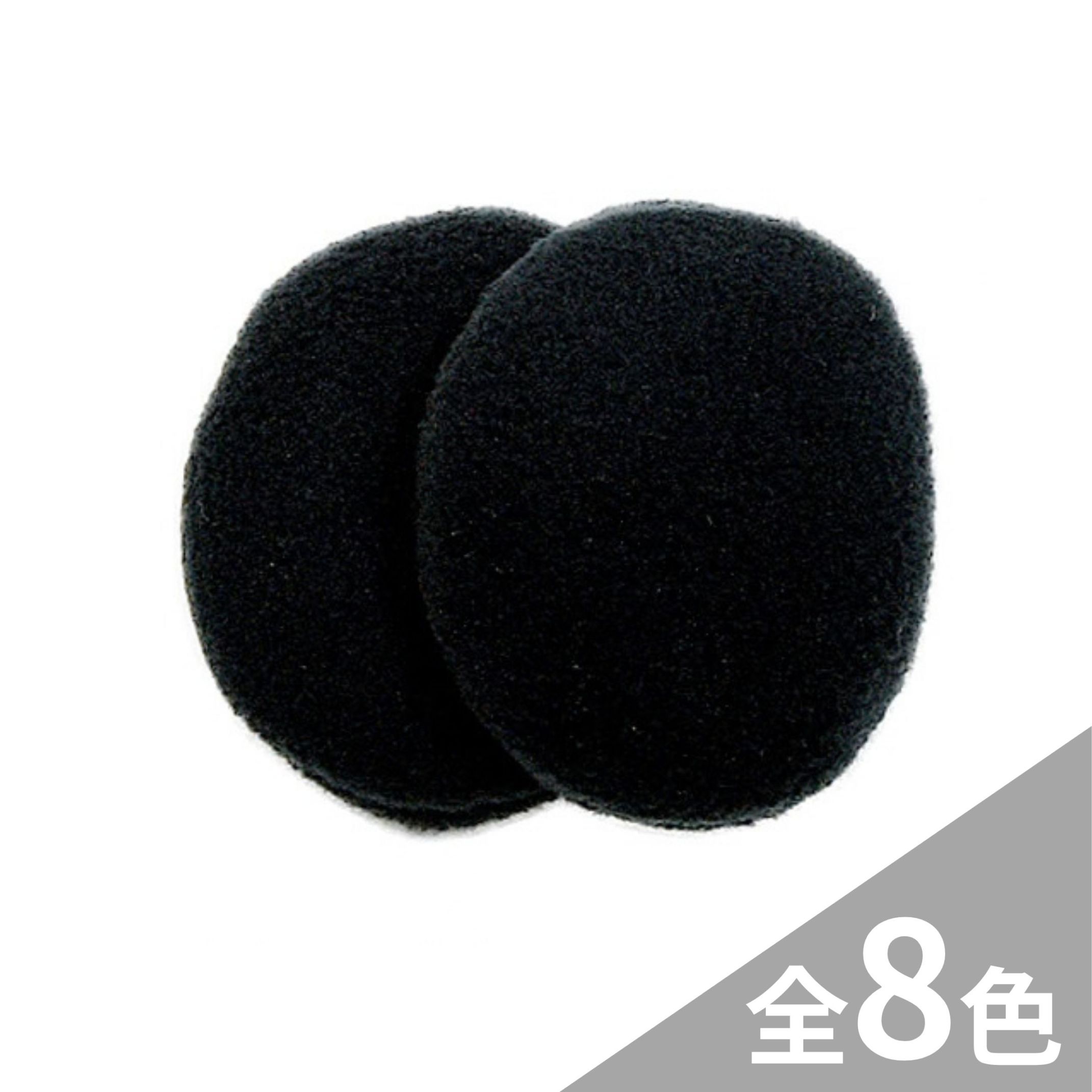 イヤーラックス<br>フリース