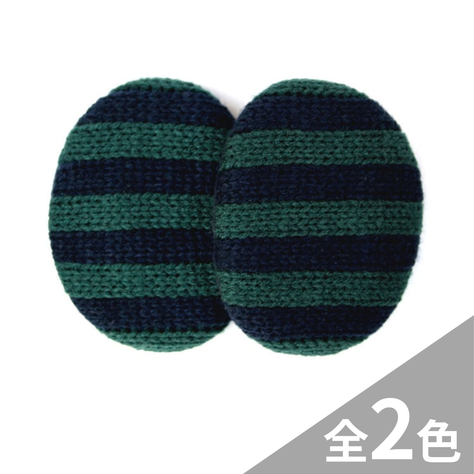 イヤーラックス<br>ボーダー