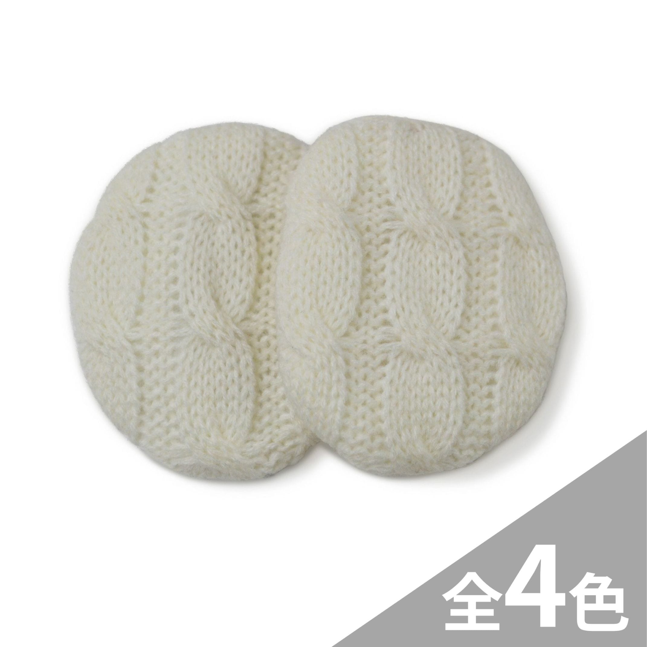 イヤーラックス<br>ケーブル