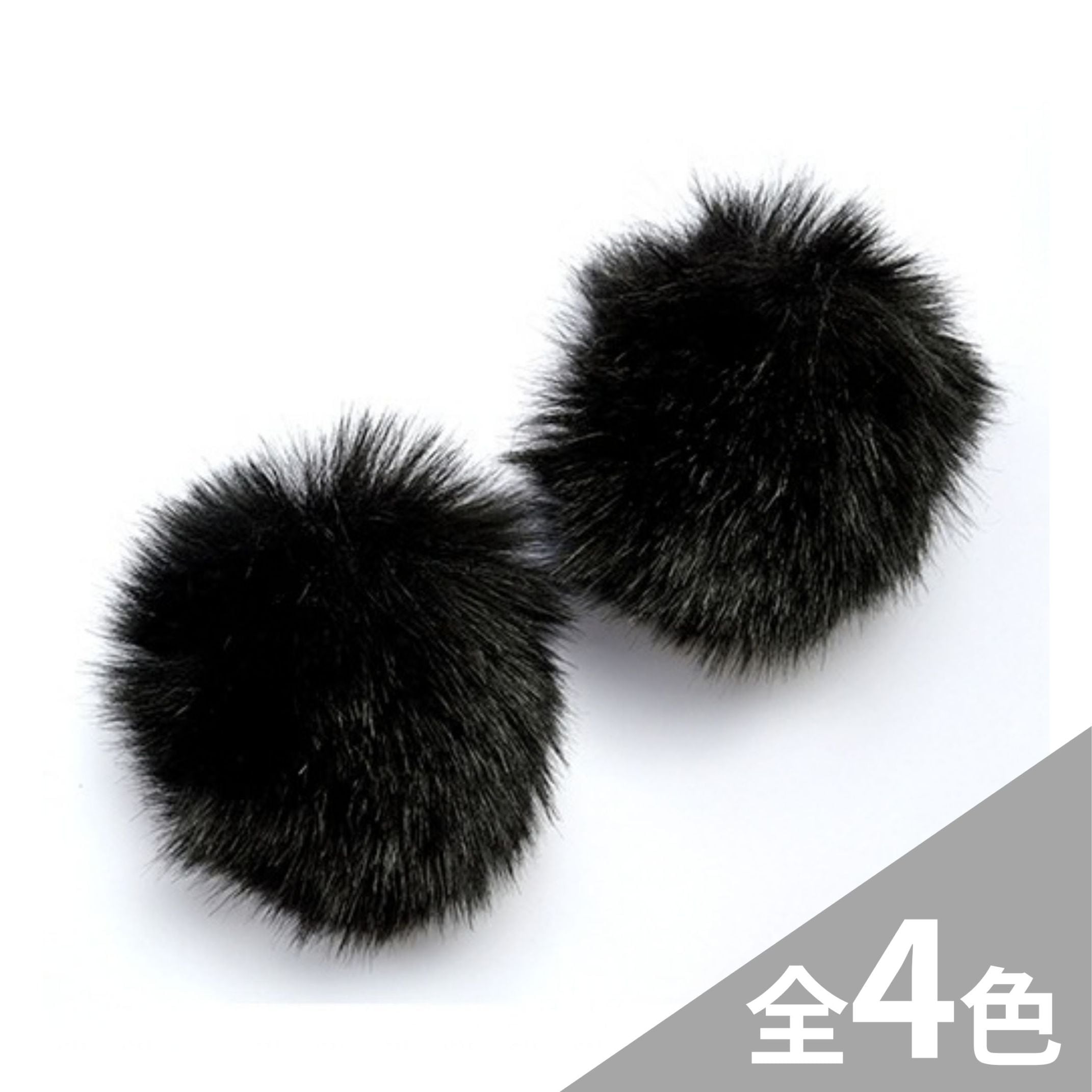 イヤーラックス<br>ボンボン