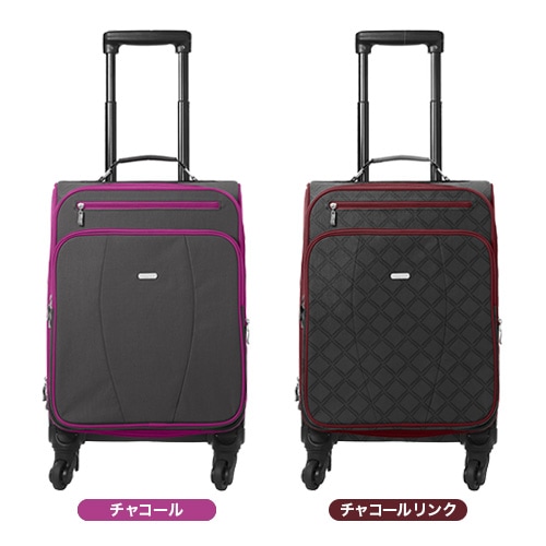 バッガリーニ<br>ゲットアウェイ ローラーバッグ
