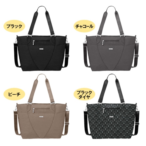 バッガリーニ<br>アヴェニュートート