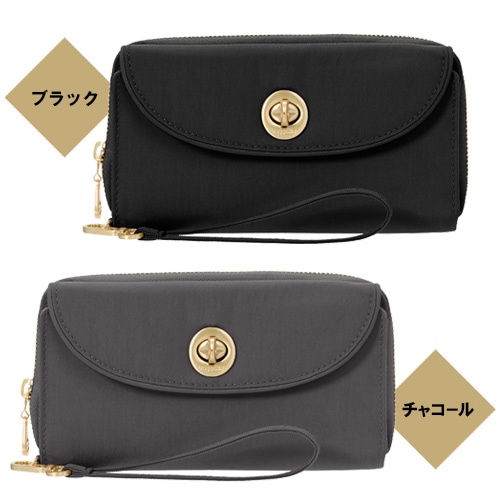 バッガリーニ<br>ルクソール ウォレット