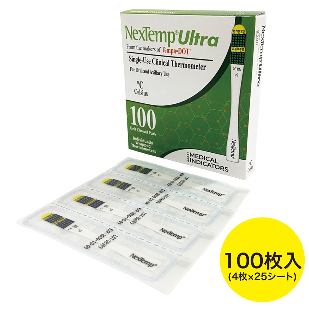 液晶体温計フラットミニ<br>100枚(箱入り4枚シート×25)