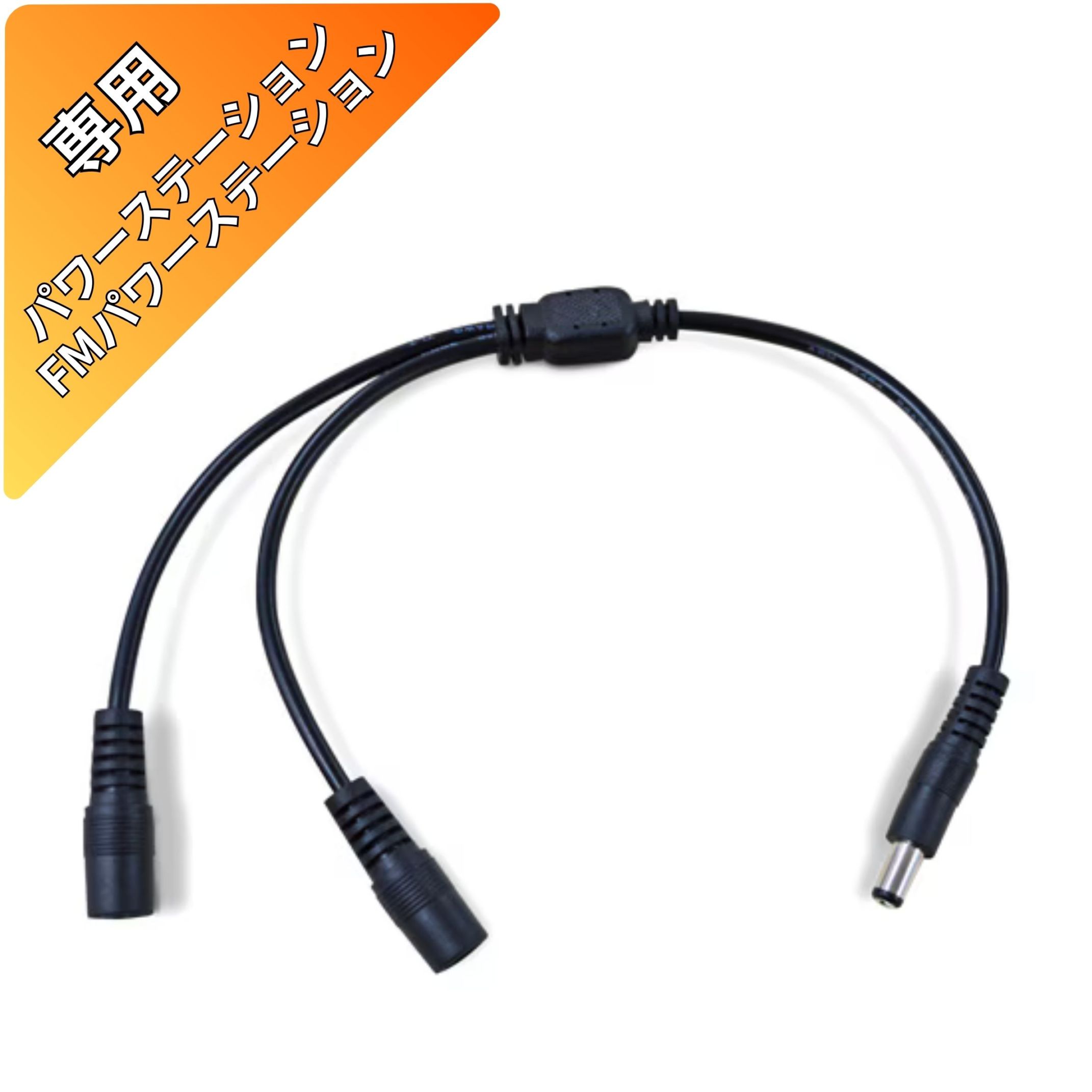 12ch 2系統 キャノン変換 2U パネル 2枚 BELDEN ケーブル Amazon.co.jp: XLRケーブル，CableCreation XLR (オス) to 2-XLR(メス