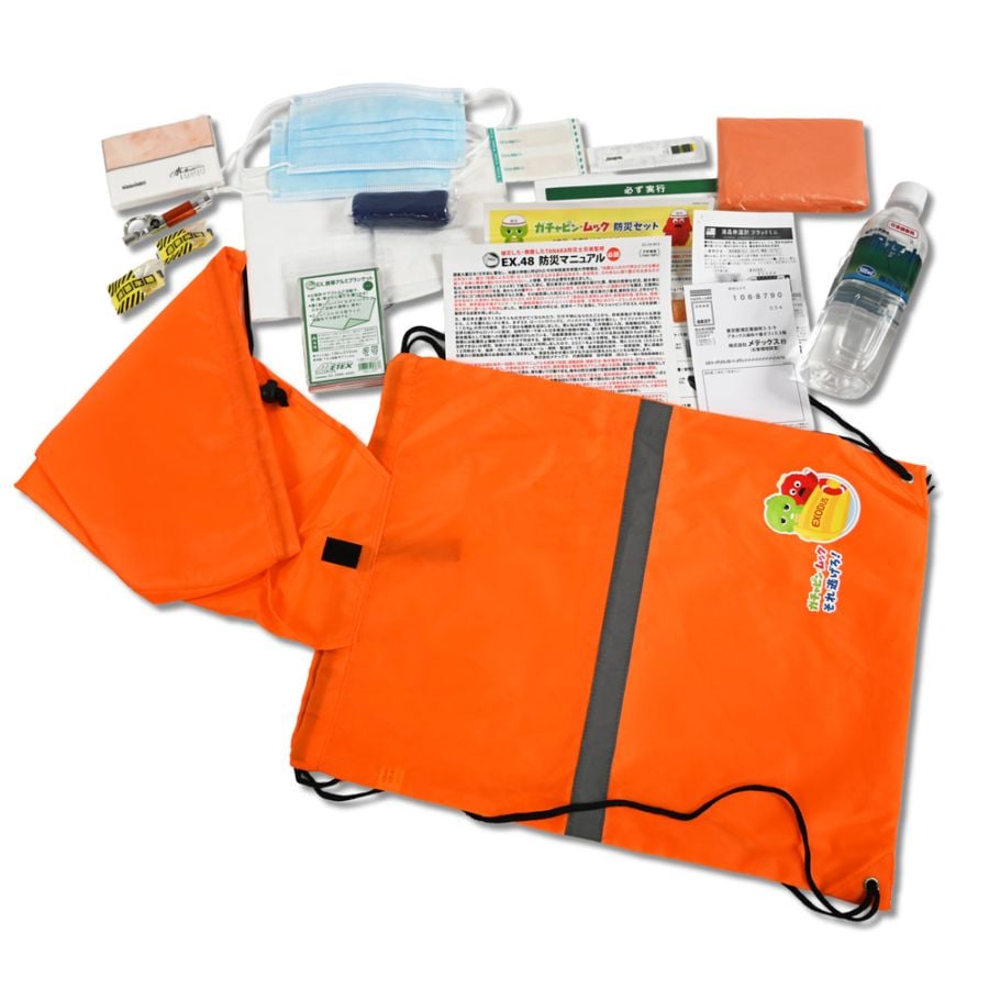 ガチャピン・ムック<br>防災セット<br>＜バックパック＞