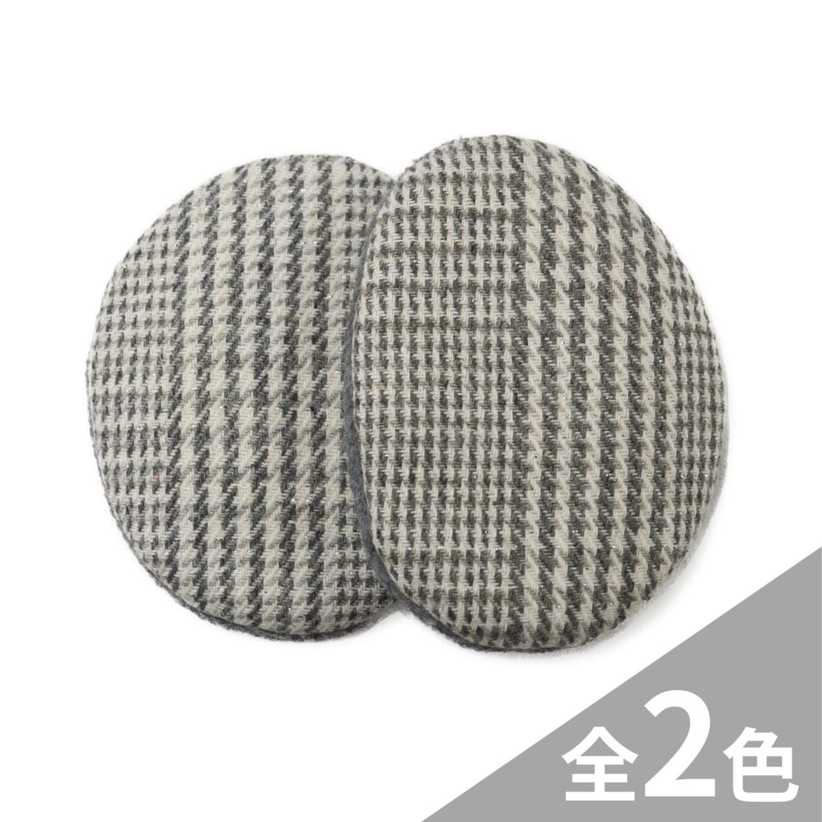 イヤーラックス<br>チェック