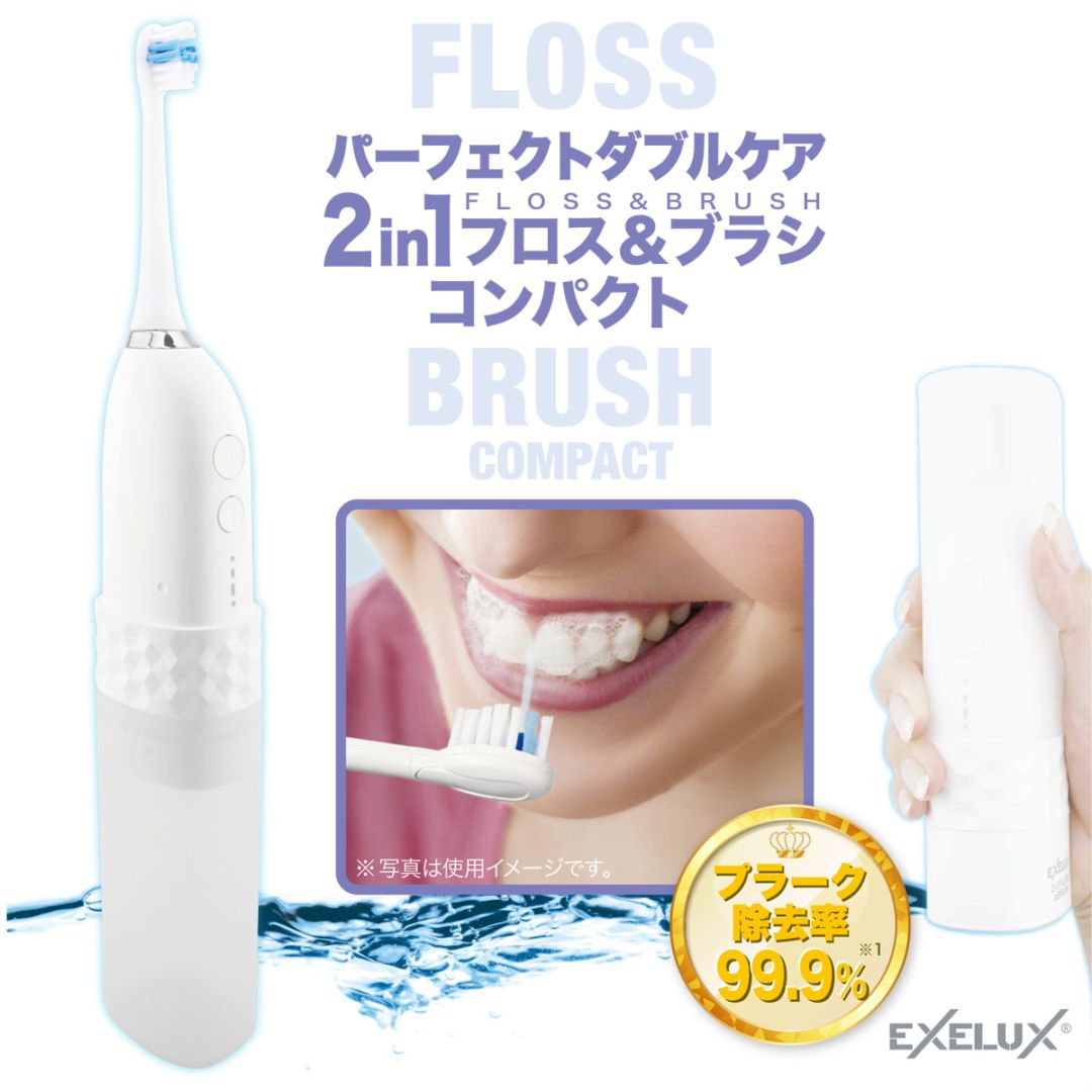 すべての商品 | メテックス オンラインショップ