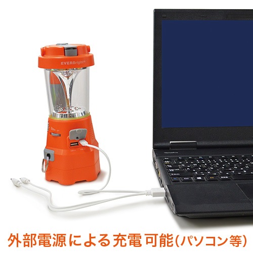 EVERBright<br>スーパーランタン<br>(充電池・乾電池両用 多機能ランタン)