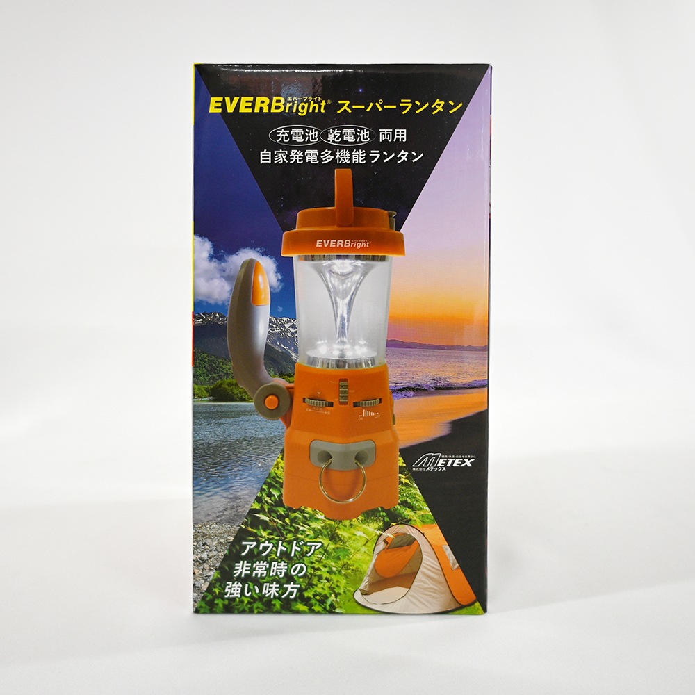 EVERBright<br>スーパーランタン<br>(充電池・乾電池両用 多機能ランタン)