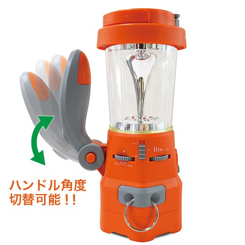 EVERBright<br>スーパーランタン<br>(充電池・乾電池両用 多機能ランタン)
