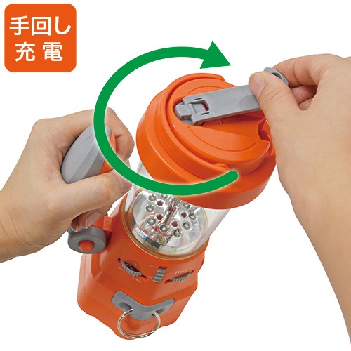EVERBright<br>スーパーランタン<br>(充電池・乾電池両用 多機能ランタン)