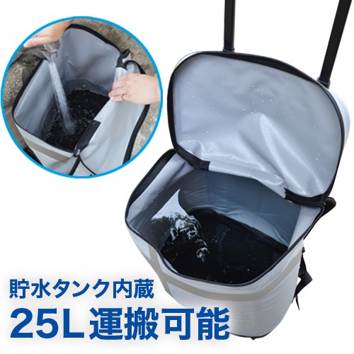 EX.48防災バッグ TANAKA防災士ブラザーズモデル