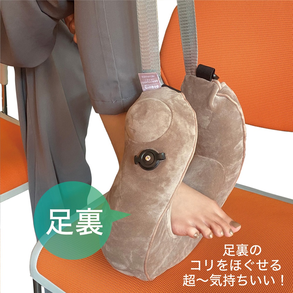 RELAAAX(リラ～～クス)® ネック＆ボディーリラクサー | 健康