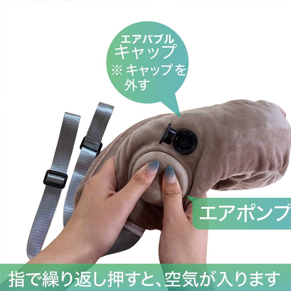 RELAAAX(リラ～～クス)® ネック＆ボディーリラクサー | 健康