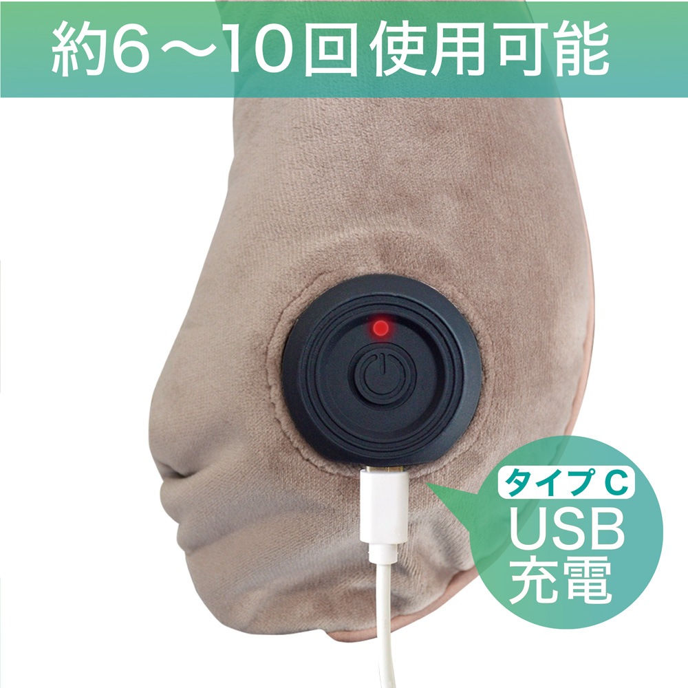 RELAAAX(リラ～～クス)® ネック＆ボディーリラクサー | 健康