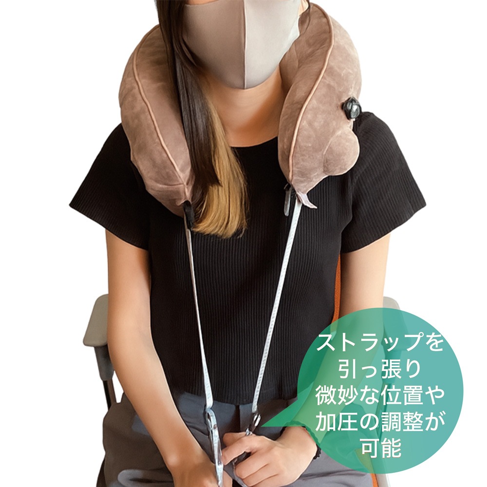 RELAAAX(リラ～～クス)® ネック＆ボディーリラクサー | 健康