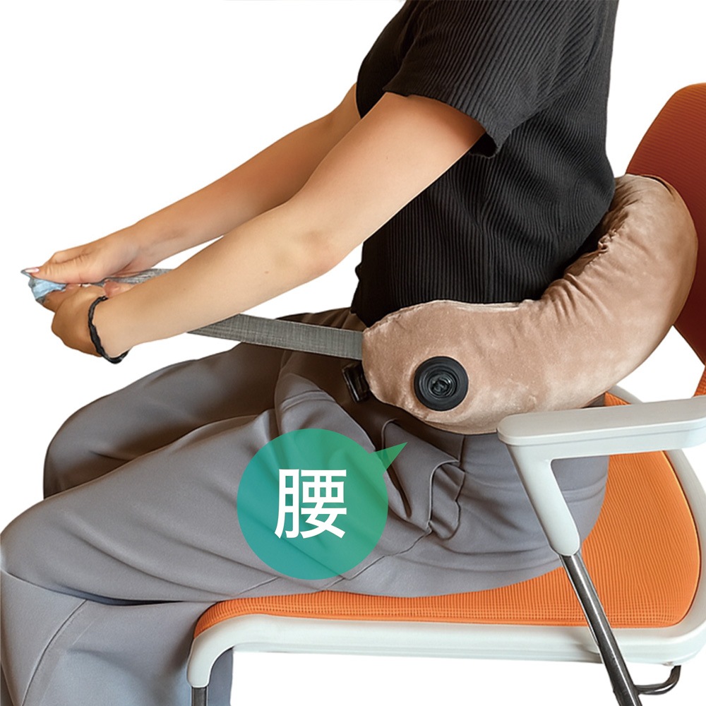 RELAAAX(リラ～～クス)® ネック＆ボディーリラクサー | 健康
