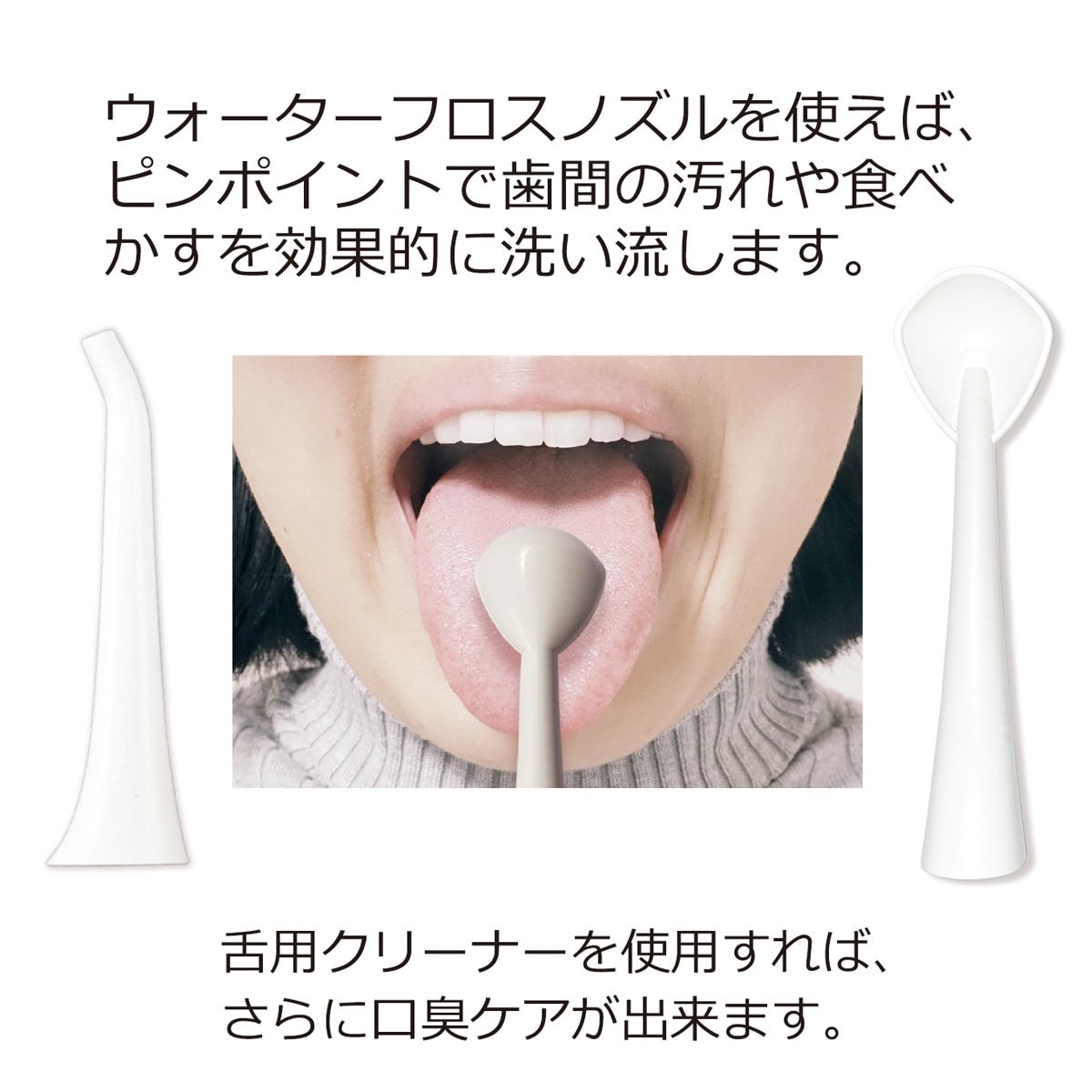 EXELUX<br>パーフェクトダブルケア<br>2in1ブラシ＆フロス コンパクト