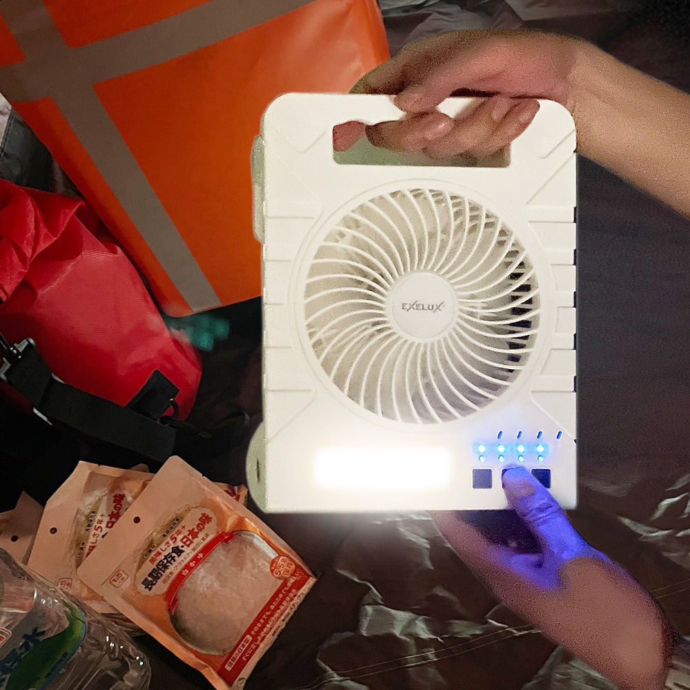 EXELUX<br>ウルトラ ソーラーファン<br>コンパクト