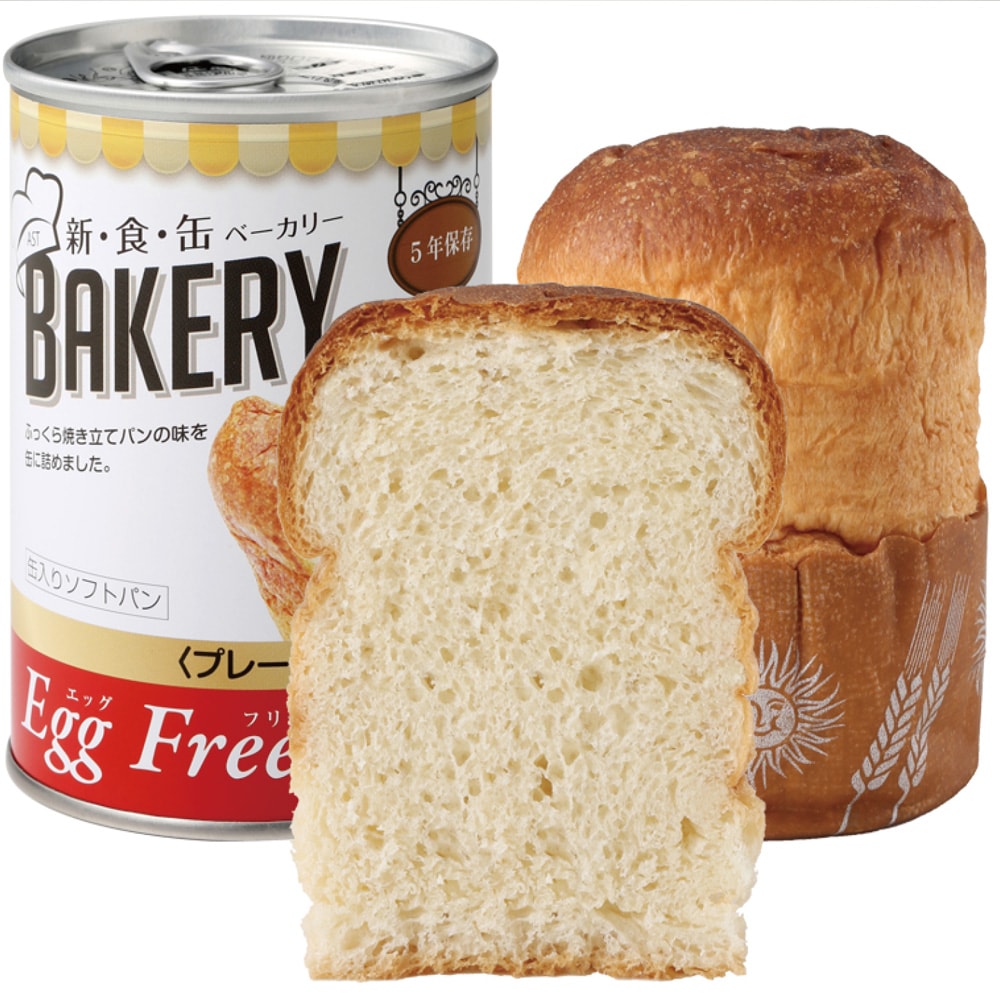 5年保存　新・食・缶 BAKERY (缶入りソフトパン)