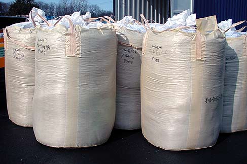 法人限定商品】フレコンバッグ丸形底穴有 005タイプ 1t用（横幅