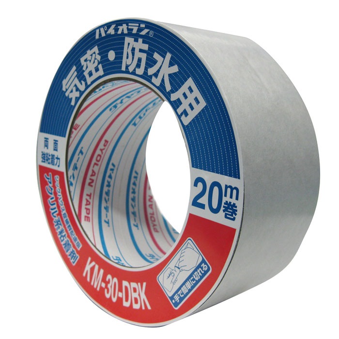 気密テープ(両面)KM30DBK（厚み0.22mmX幅100mmX長さ20m/12巻
