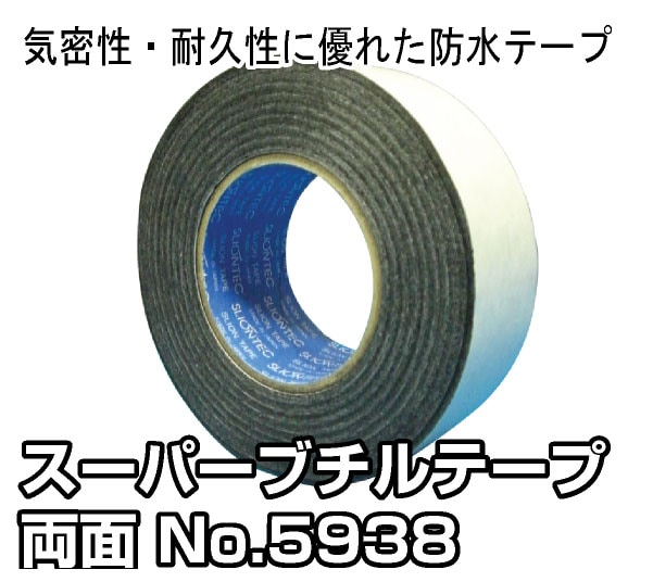 ѡ֥ơ ξ No.5938ʸ0.5mmX50mmXĹ20m/16