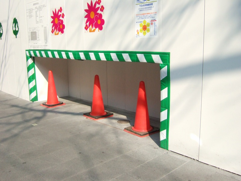 �����ʡ����å���󡡡���275mmX��2000mm��10�ܥ��åȡ�