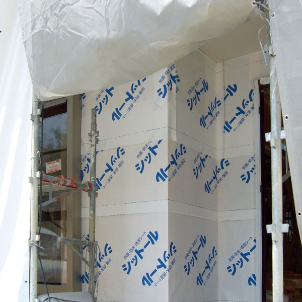 åȡ(R)501000mmXĹ50m10ܥåȡ