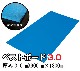 �٥��ȥܡ���(R)3.0(����3.0mmX��900mmXĹ��1800mm  25�祻�å�)