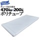 �ݥ���塼�� 0.1mm��  470mm��200m ��1�ܡ�