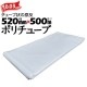 �ݥ���塼�� 0.03mm��  520mm��500m ��2�ܡ�
