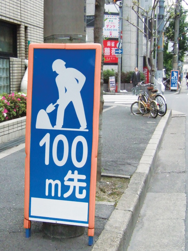 ˡ͸꾦ʡۥԥäǴǥå(ͭ1040mmXĹ550mm  10)