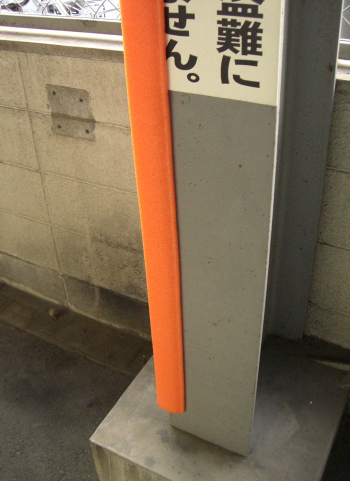 ˡ͸꾦ʡHࡡ(52mmX63XĹ1000mm  10ܥå)