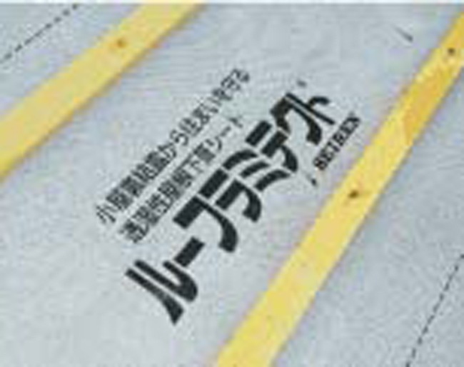 ��ˡ�͸��꾦�ʡۥ롼�ե�ߥƥ���RX(��1000mmXĹ��40m  4��)