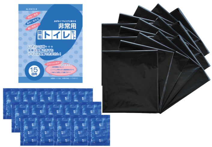 �ʰץȥ��쥻�åȡ�15��ʬ/2���åȡ�