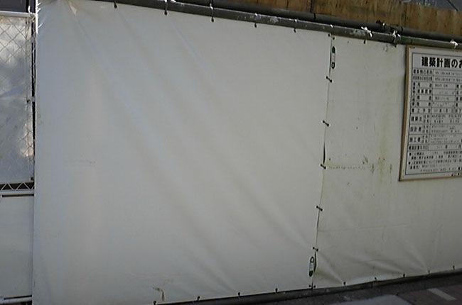 ��ˡ�͸��꾦�ʡ�͢���ɱꥷ���ȡ���2.7mXĹ��3.6m/10�祻�åȡ�