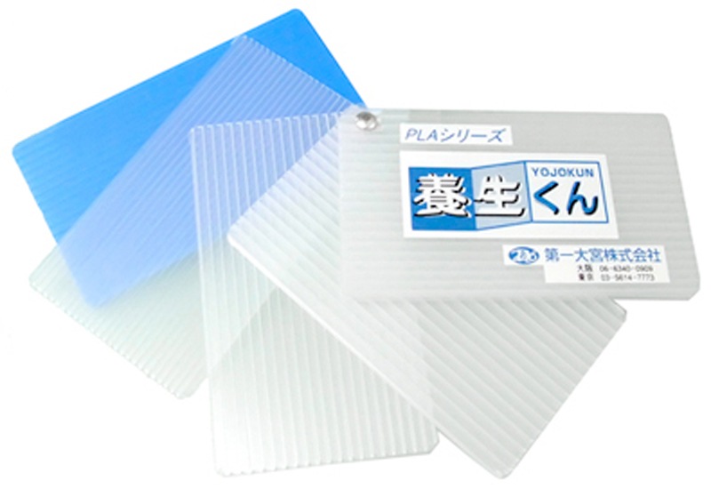 ��ˡ�͸��꾦�ʡ���������PPM1.8�С�����1.8mm����850mm��Ĺ��1700mm��10�祻�åȡ�