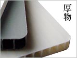 ��ˡ�͸��꾦�ʡ۸�ʪ�����¤�����ߥѥͥ�WT 12450������12mm��910mm��1820mm��5���