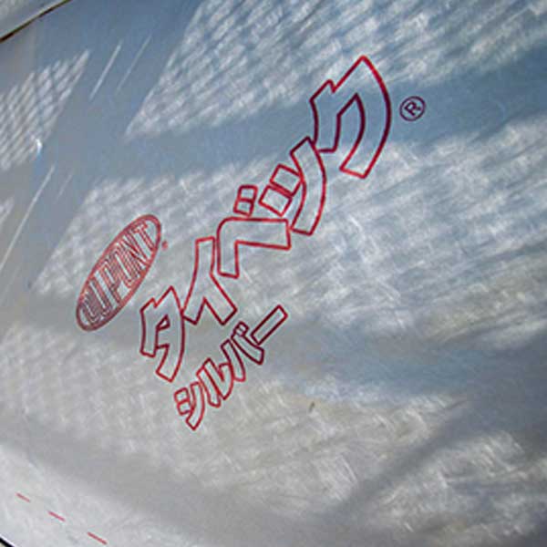 ��ˡ�͸��꾦�ʡۥ����٥å�(R) ����С�(����0.18mmX��1000mmX50m  2��)